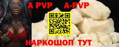MDMA Premium VHQ Гатчина