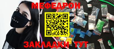 MDMA Premium VHQ Гатчина