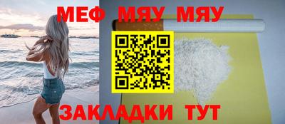 кокаин Гагарин