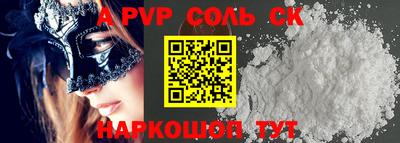 MDMA Premium VHQ Гатчина