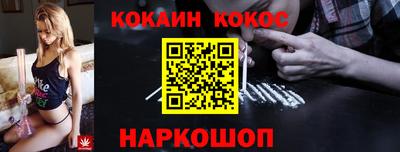 трава Гай