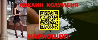 MDMA Premium VHQ Гатчина