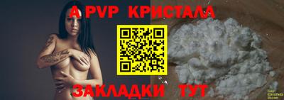 MDMA Premium VHQ Гатчина