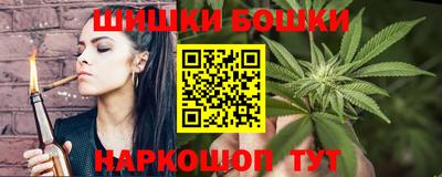 кокаин Гагарин