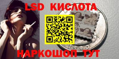 MDMA Premium VHQ Гатчина