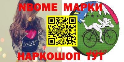 MDMA Premium VHQ Гатчина