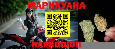 трава Гай