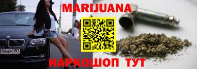 MDMA Premium VHQ Гатчина