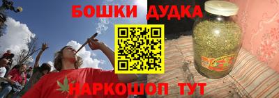 MDMA Premium VHQ Гатчина