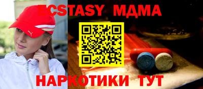 трава Гай