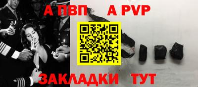 кокаин Гагарин