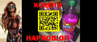 кокаин Гагарин