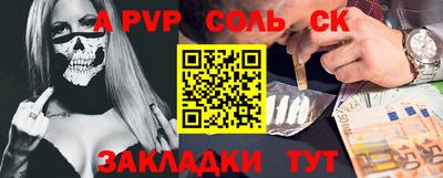 MDMA Premium VHQ Гатчина