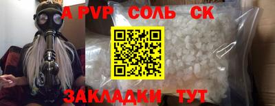 MDMA Premium VHQ Гатчина