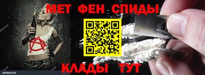 трава Гай