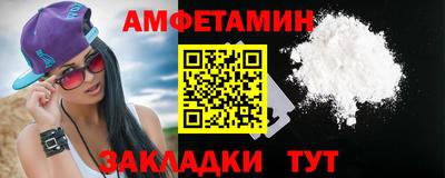 MDMA Premium VHQ Гатчина
