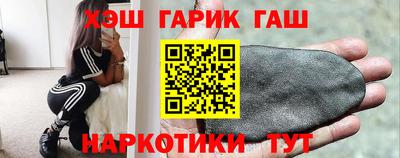 кокаин Гагарин