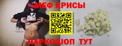 MDMA Premium VHQ Гатчина